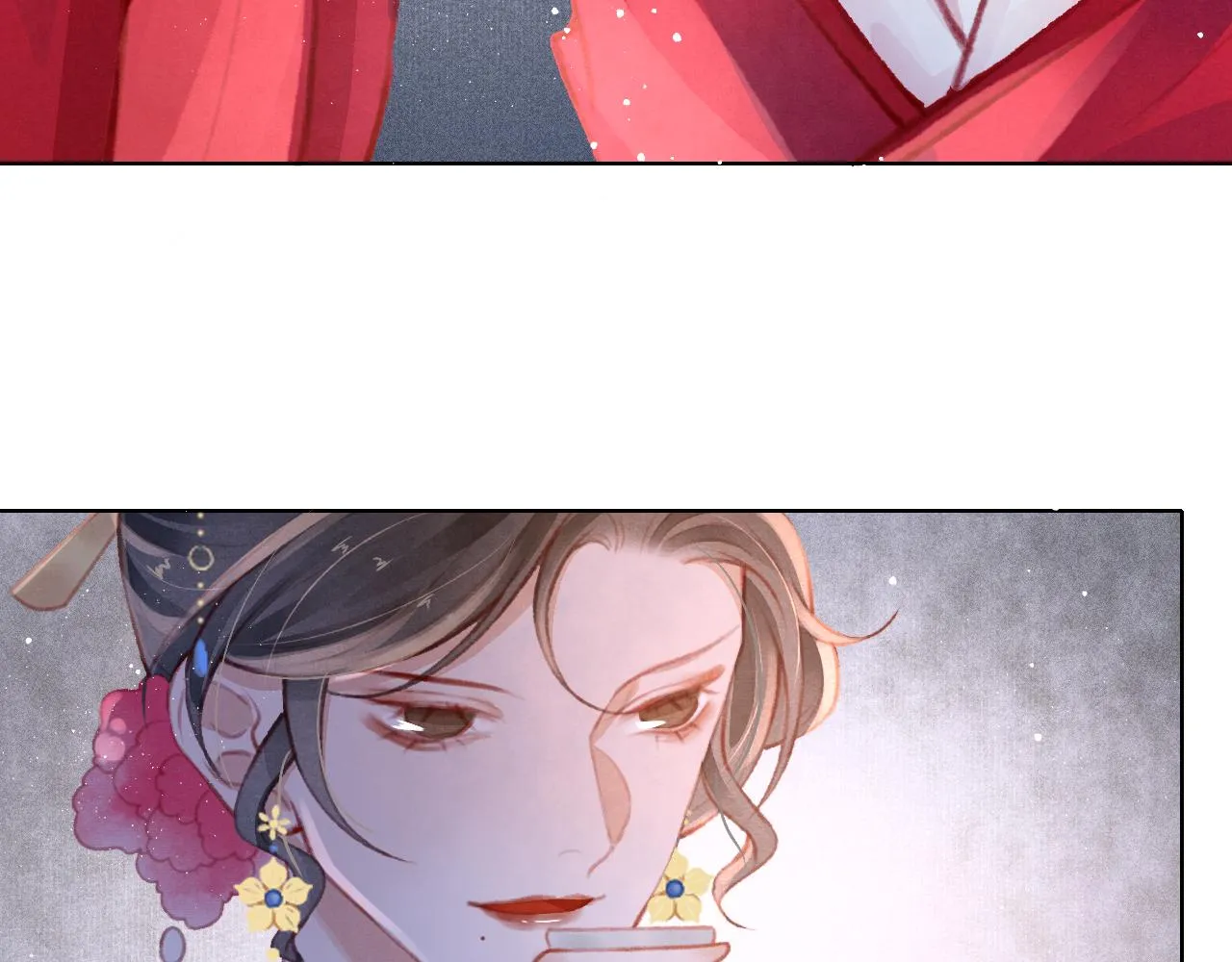 第12话 在我面前装中毒？ 第49页
