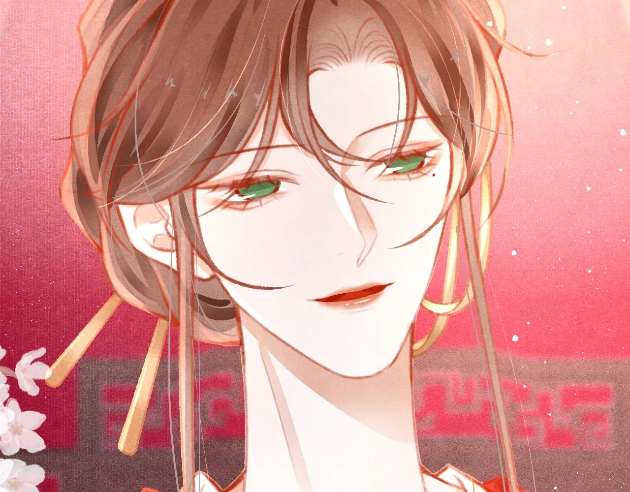 第12话 在我面前装中毒？ 第82页
