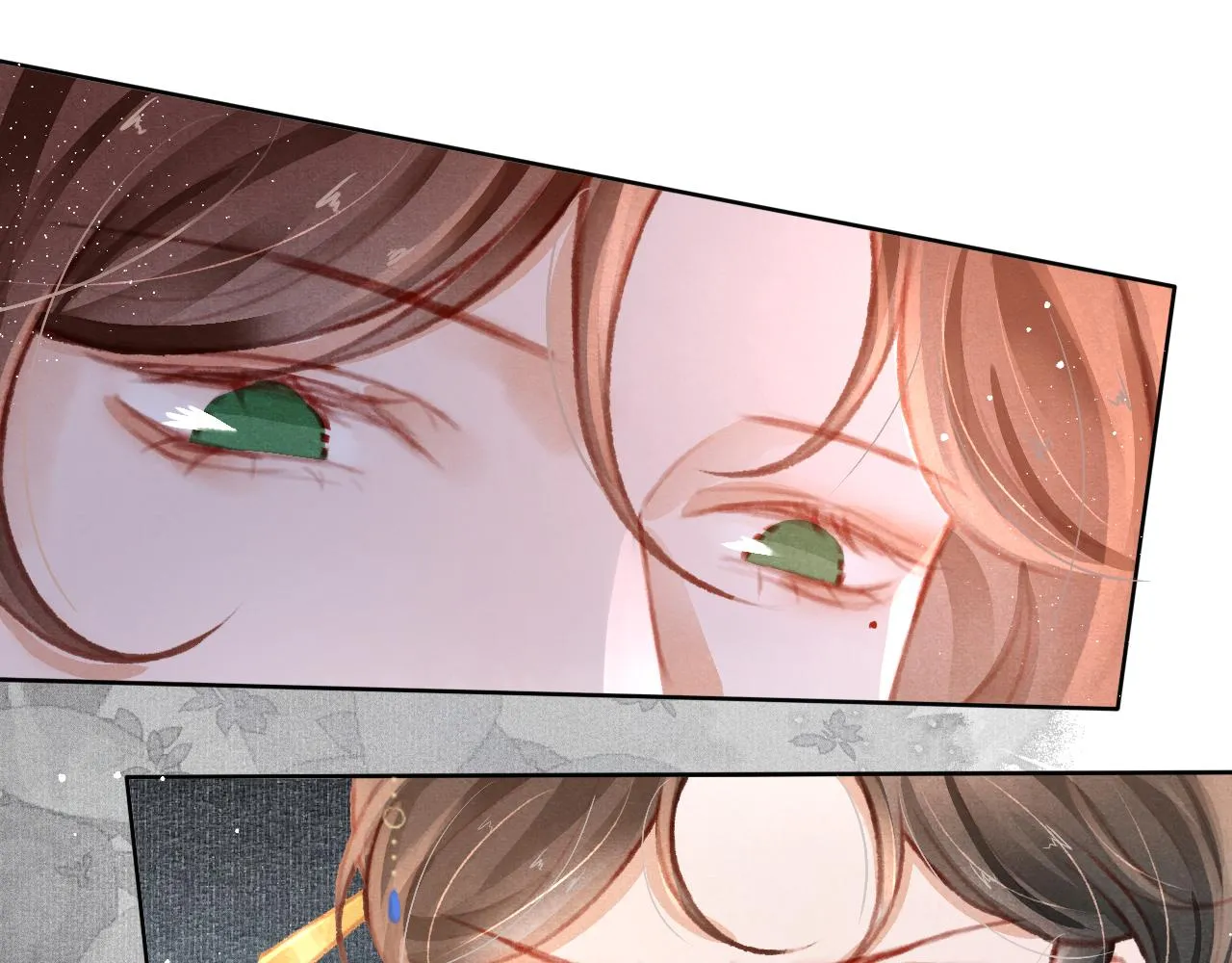 第12话 在我面前装中毒？ 第87页
