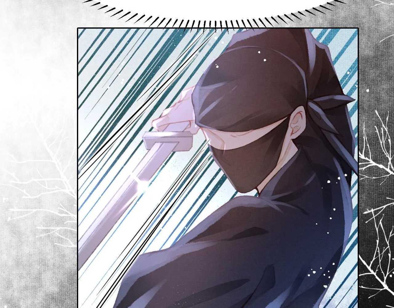 第11话 奶狗侍卫？！ 第7页