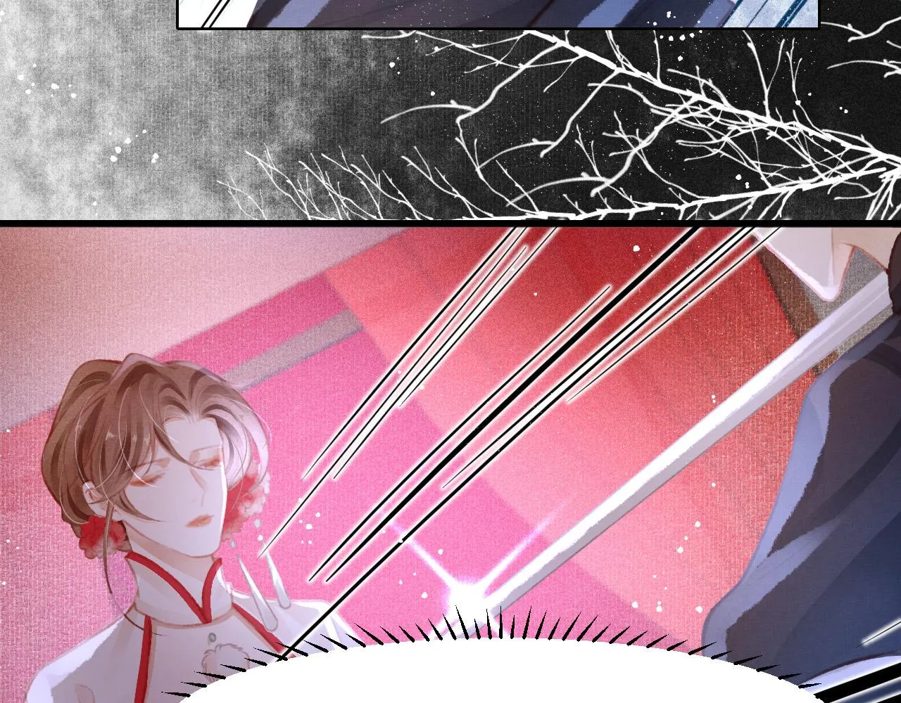 第11话 奶狗侍卫？！ 第8页