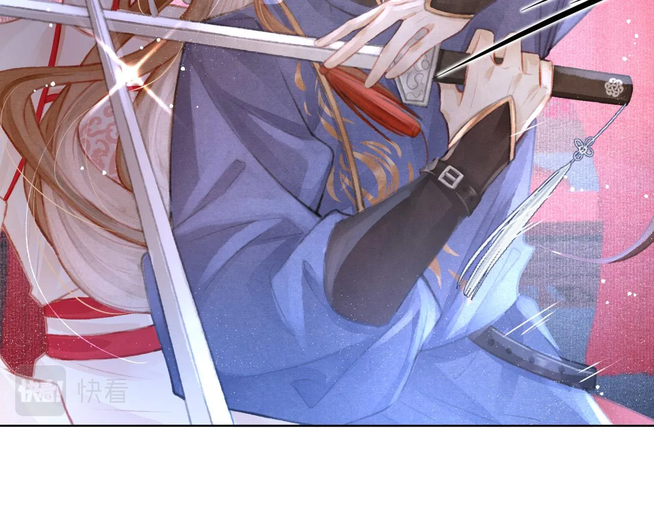 第11话 奶狗侍卫？！ 第13页