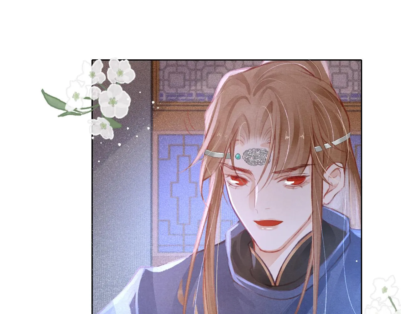 第11话 奶狗侍卫？！ 第15页