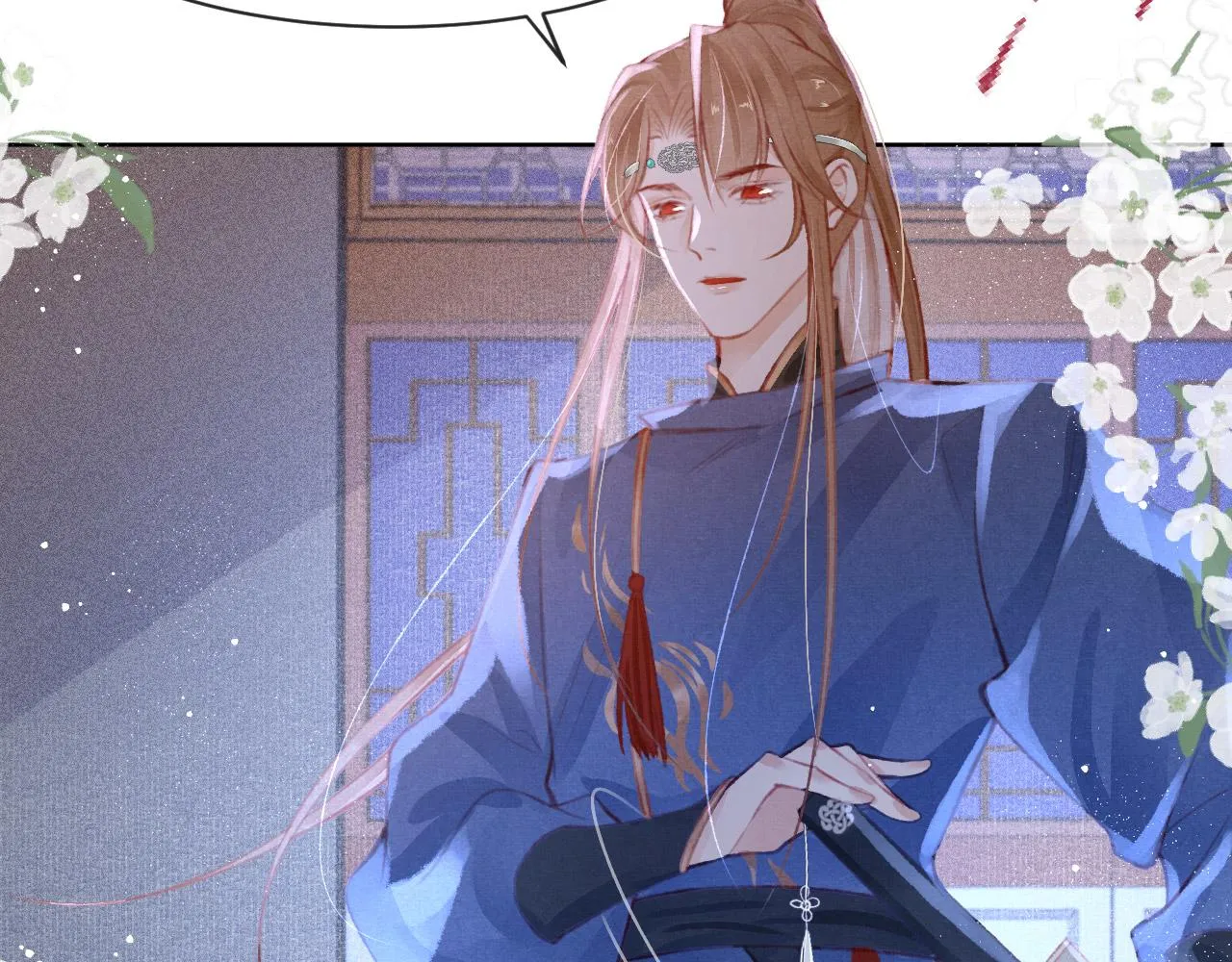 第11话 奶狗侍卫？！ 第21页