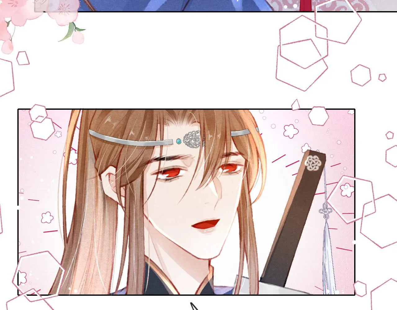 第11话 奶狗侍卫？！ 第37页