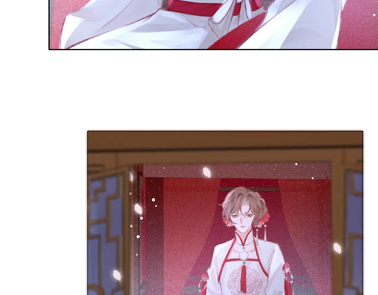 第11话 奶狗侍卫？！ 第44页