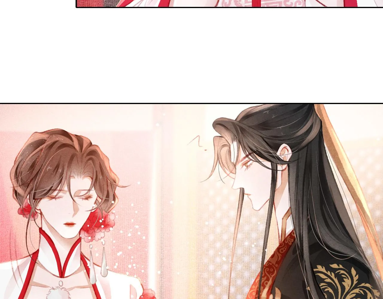 第10话 只想好好服侍陛下 第18页