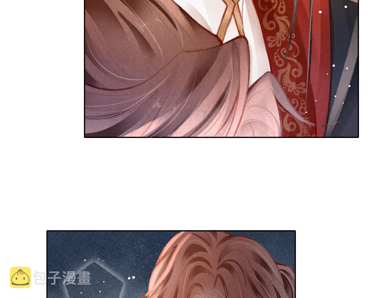 第10话 只想好好服侍陛下 第24页