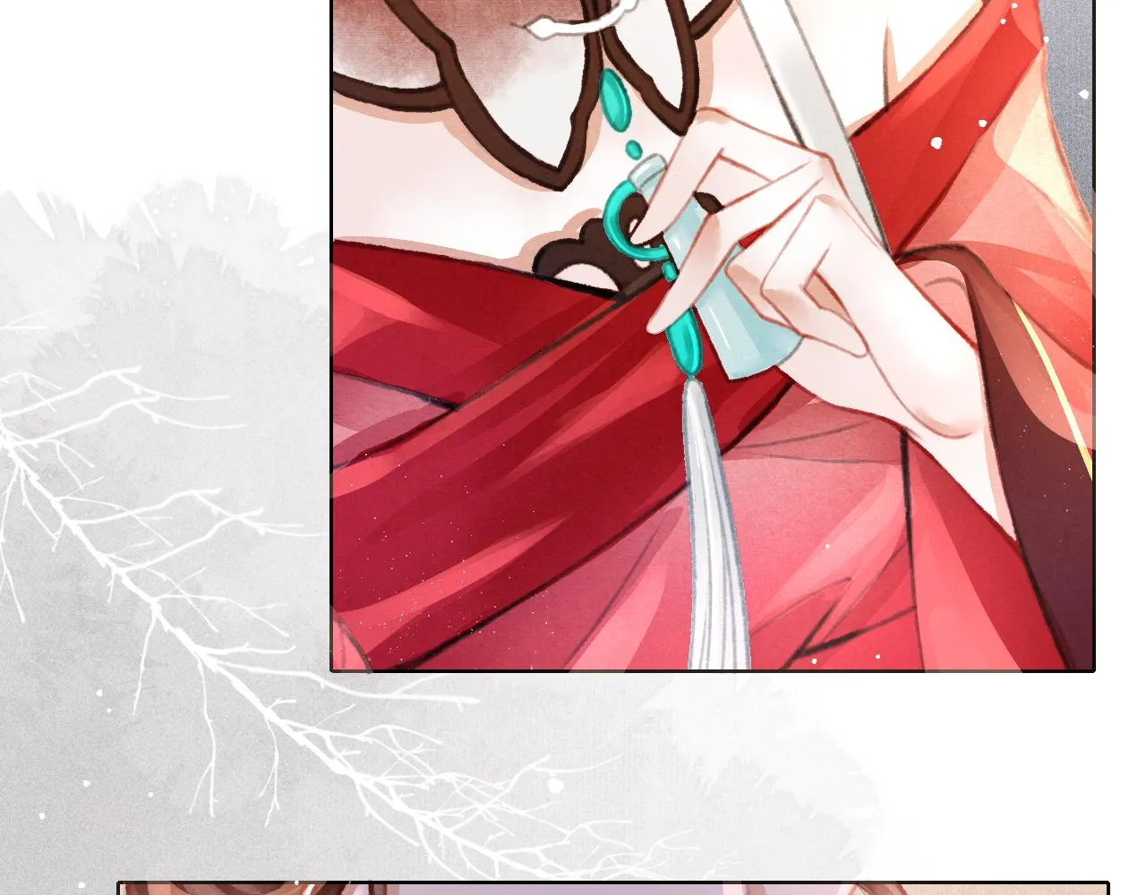 第7话 床头吵床尾和 第16页