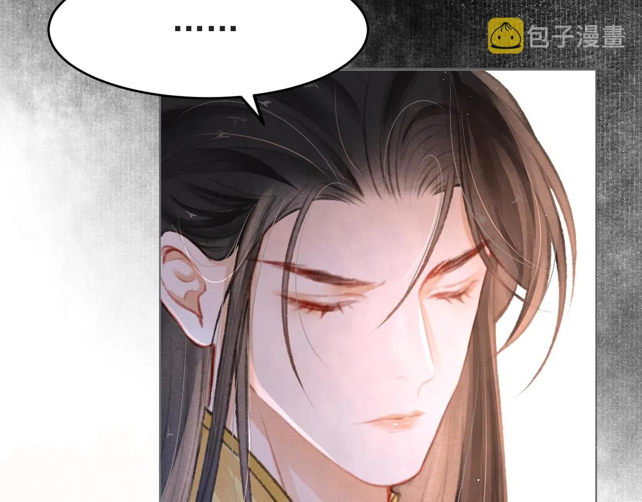 第7话 床头吵床尾和 第58页
