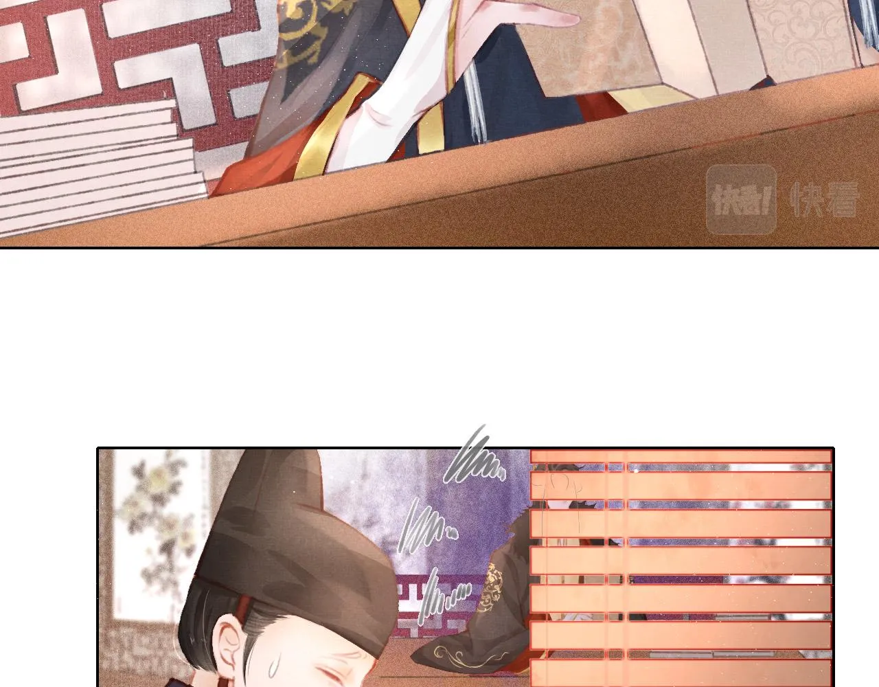 第6话 把他关起来！ 第26页