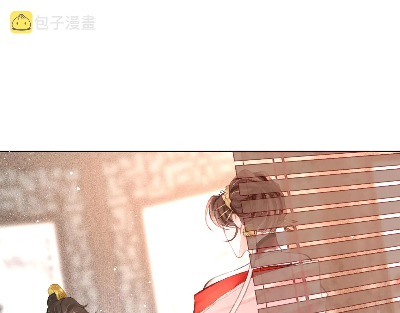 第6话 把他关起来！ 第41页