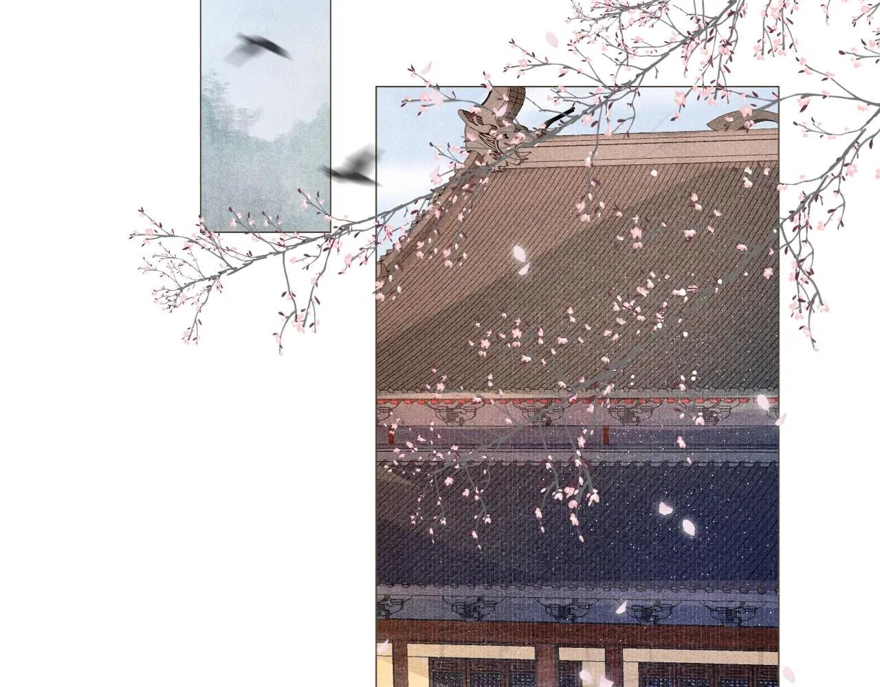 第5话 陛下可以亲自搜身 第5页
