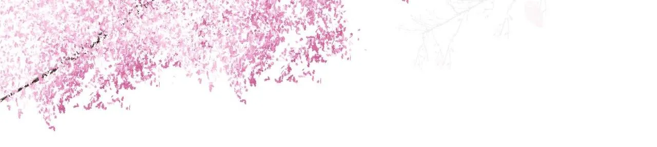 第5话 陛下可以亲自搜身 第15页