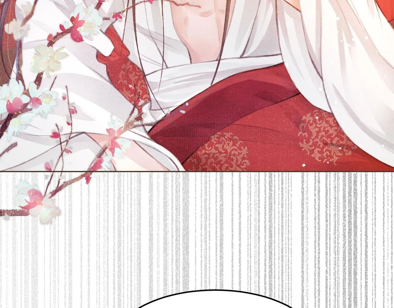 第5话 陛下可以亲自搜身 第19页