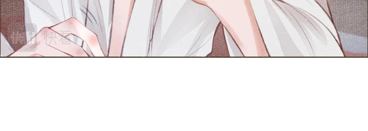 第5话 陛下可以亲自搜身 第27页