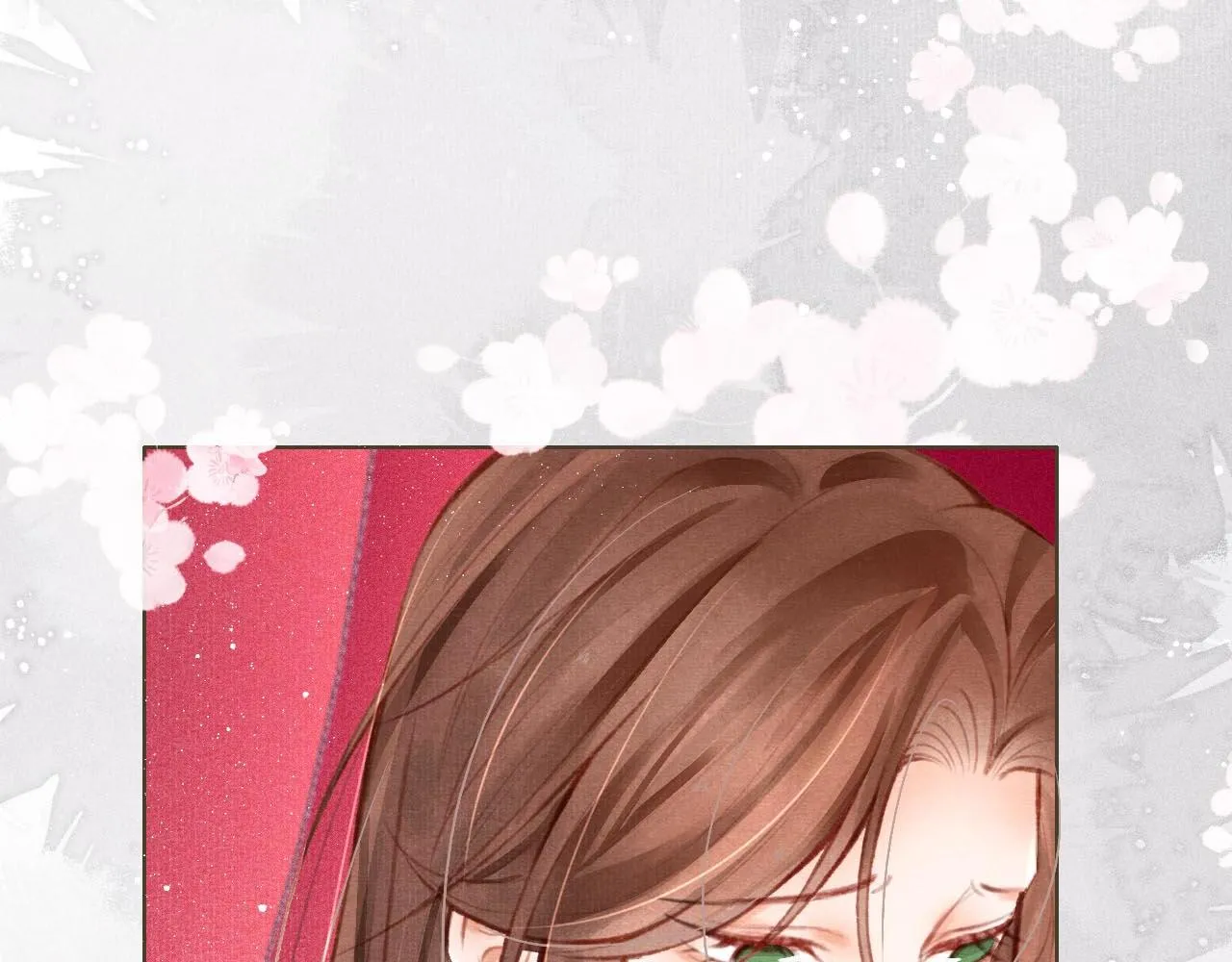第5话 陛下可以亲自搜身 第31页