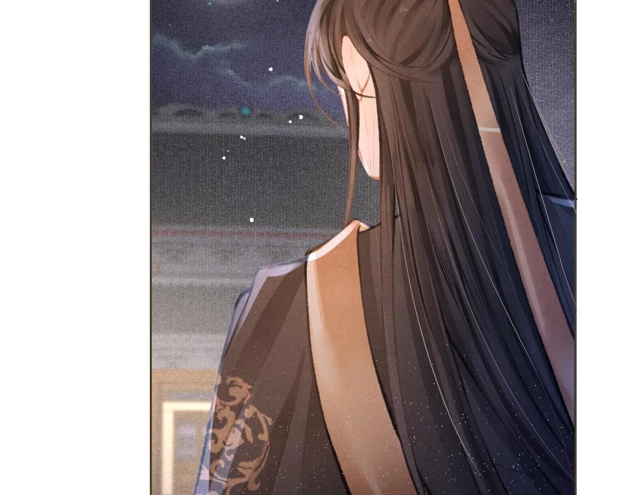 第5话 陛下可以亲自搜身 第60页