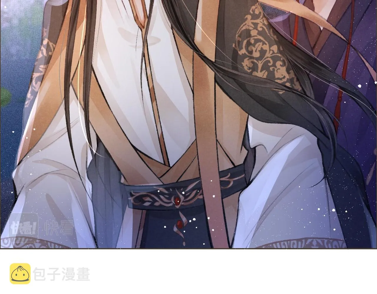 第5话 陛下可以亲自搜身 第62页