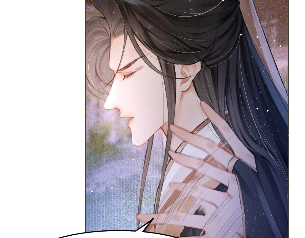 第5话 陛下可以亲自搜身 第66页
