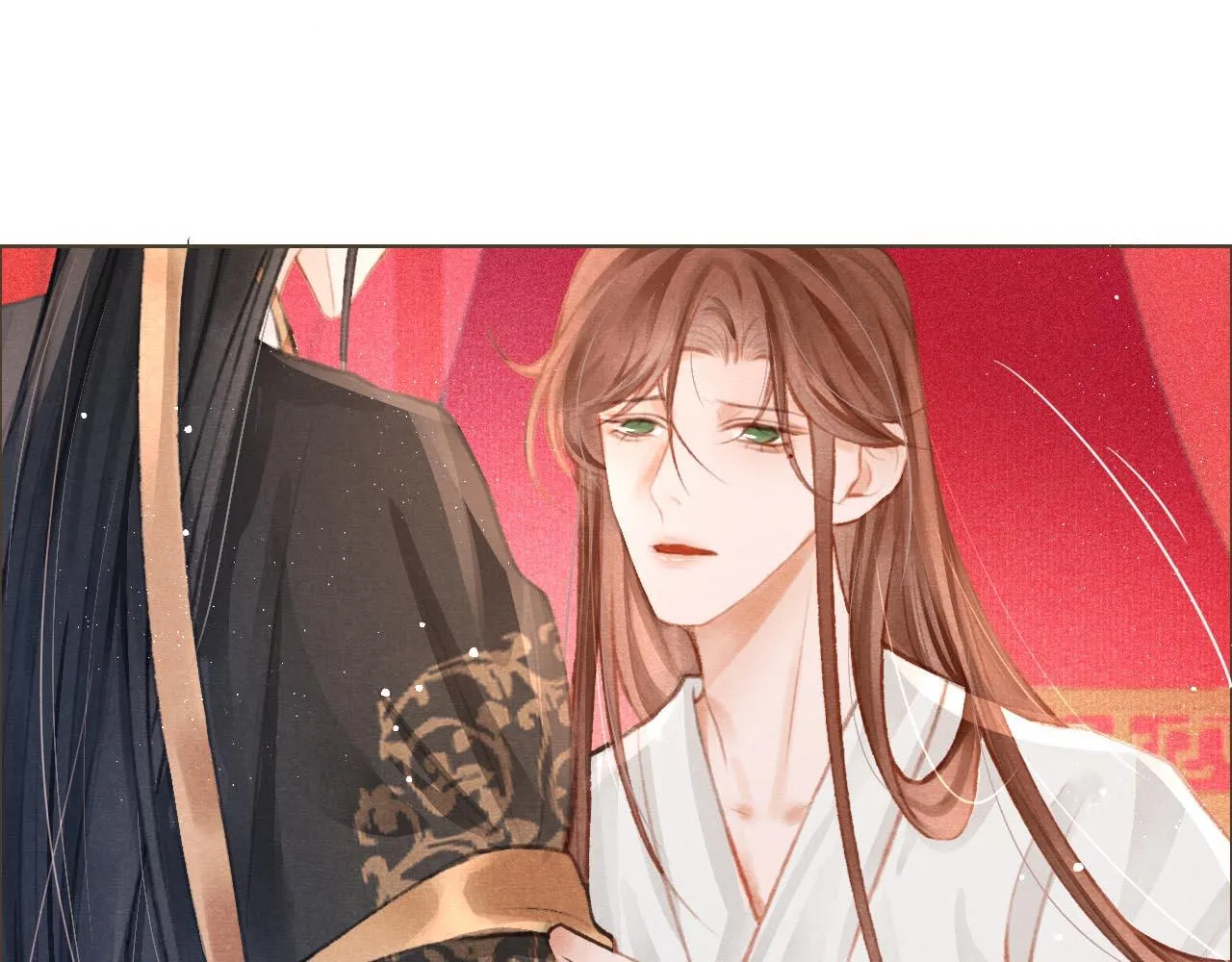 第5话 陛下可以亲自搜身 第83页