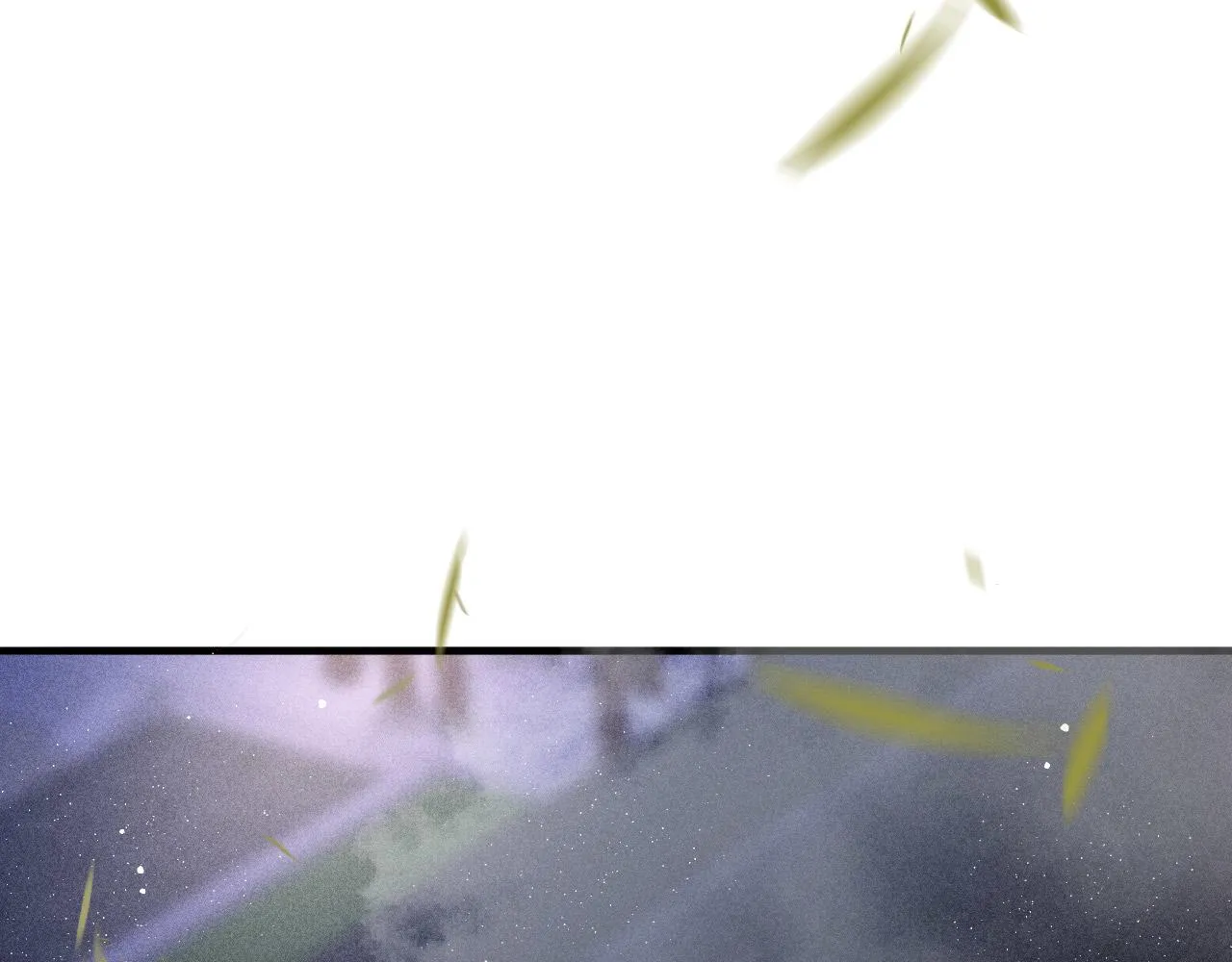 第4话 舍身救驾 第4页