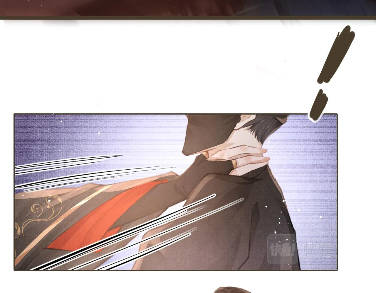 第4话 舍身救驾 第49页