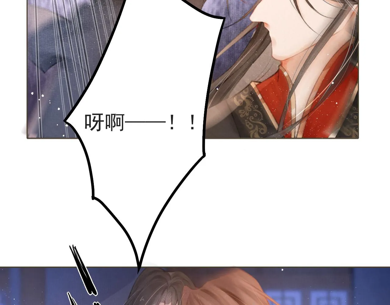 第4话 舍身救驾 第64页