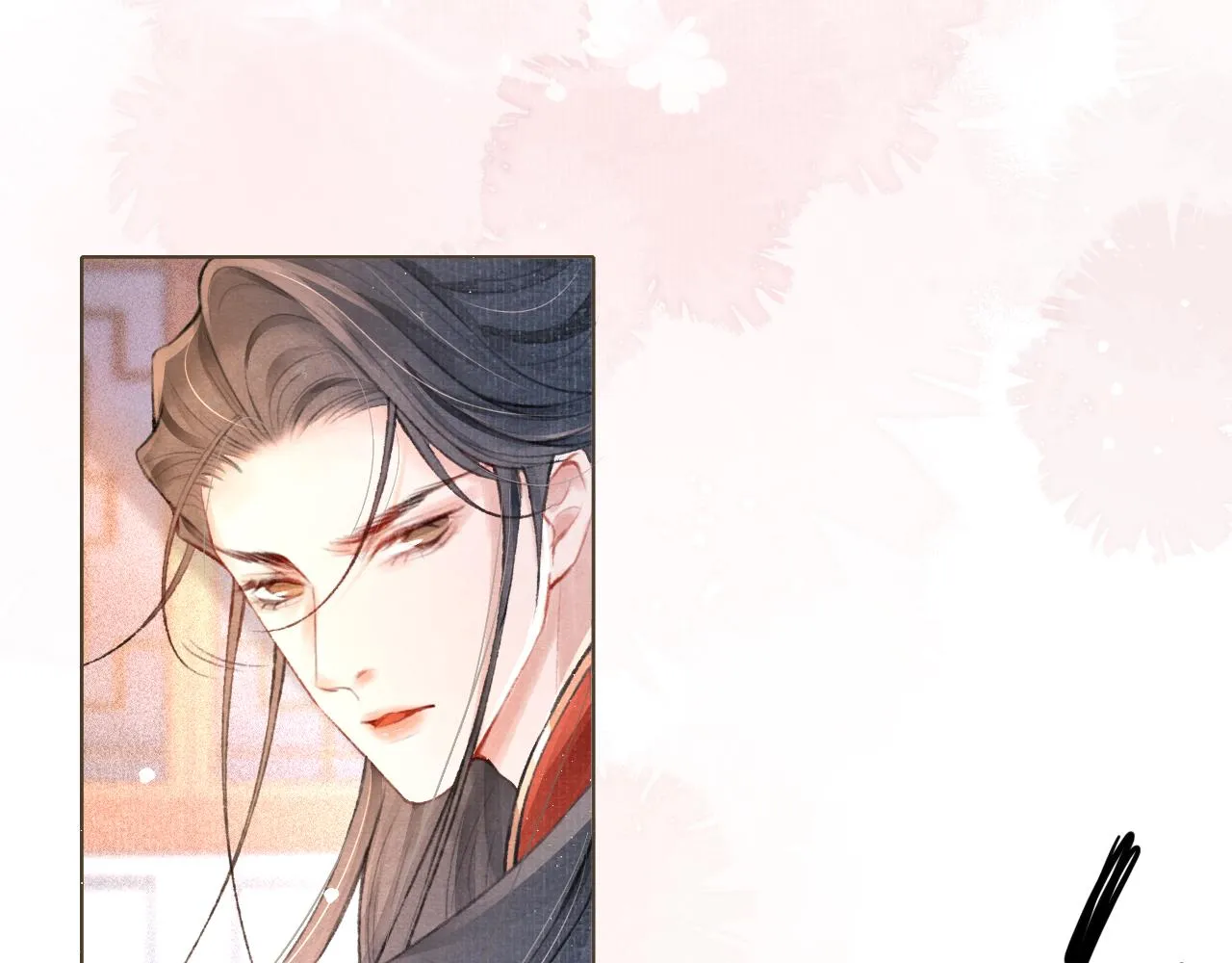 第3话 刺杀计划 第12页