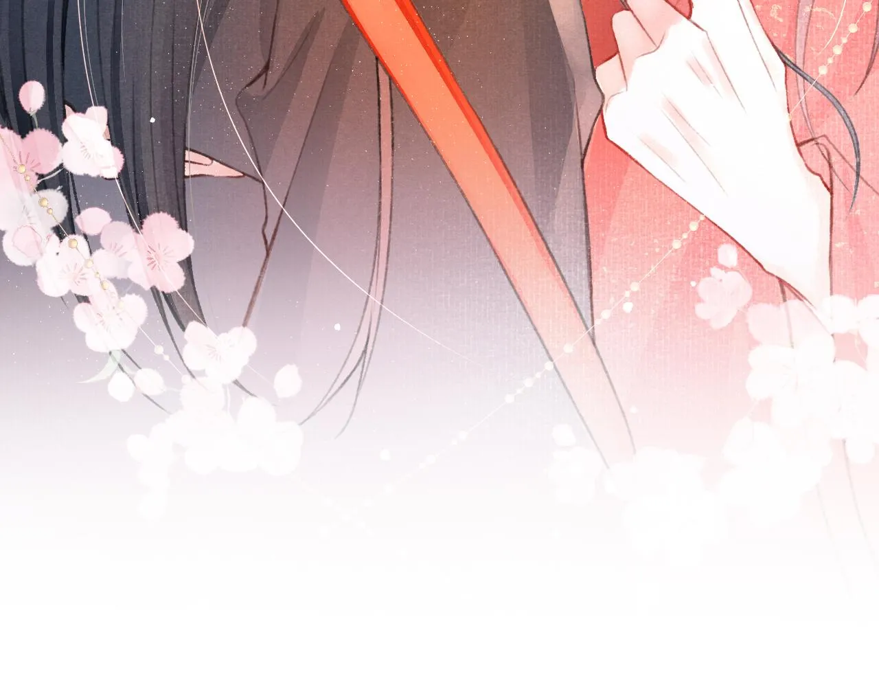 第3话 刺杀计划 第16页