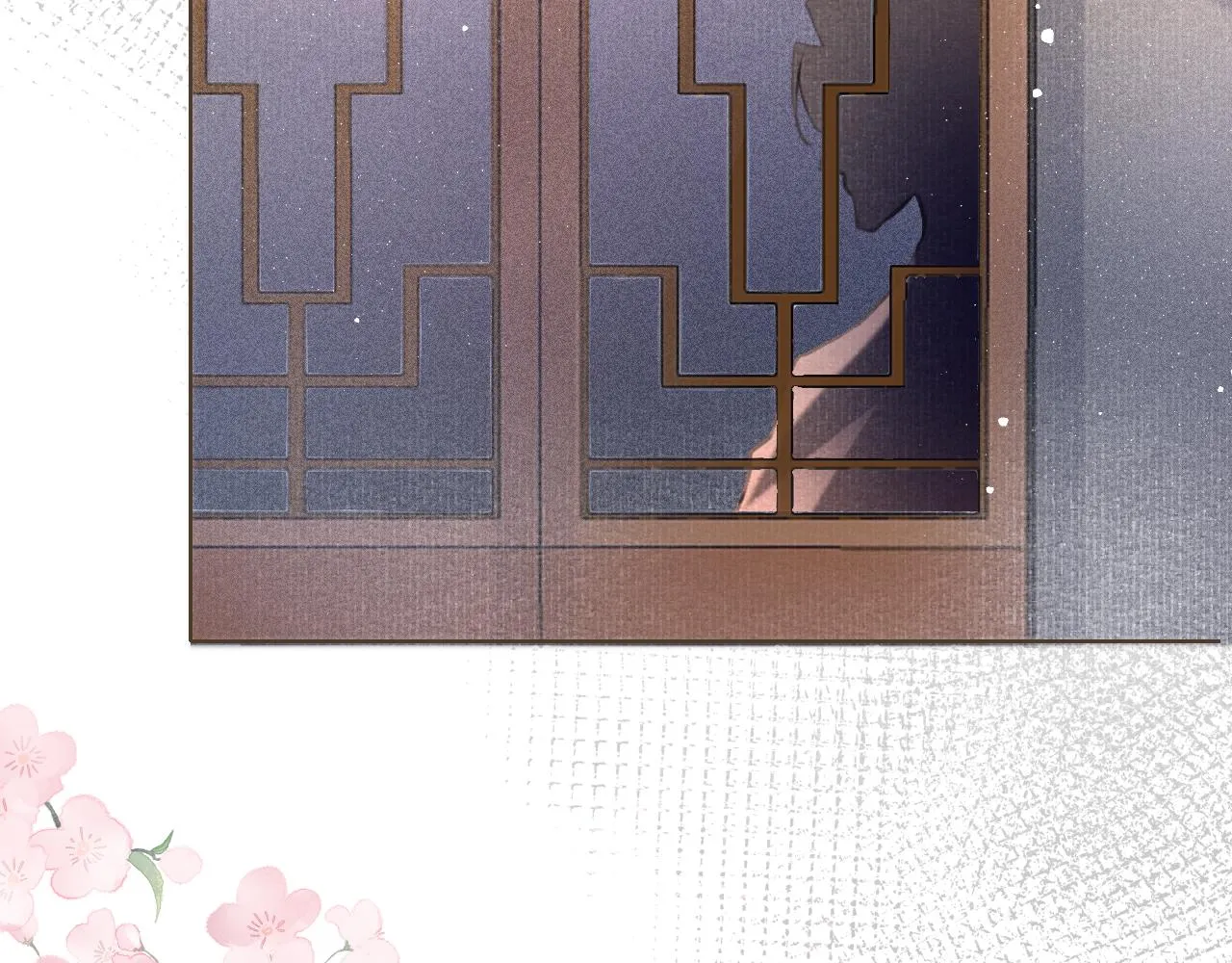 第3话 刺杀计划 第22页