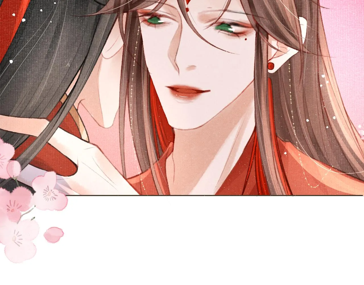 第3话 刺杀计划 第25页