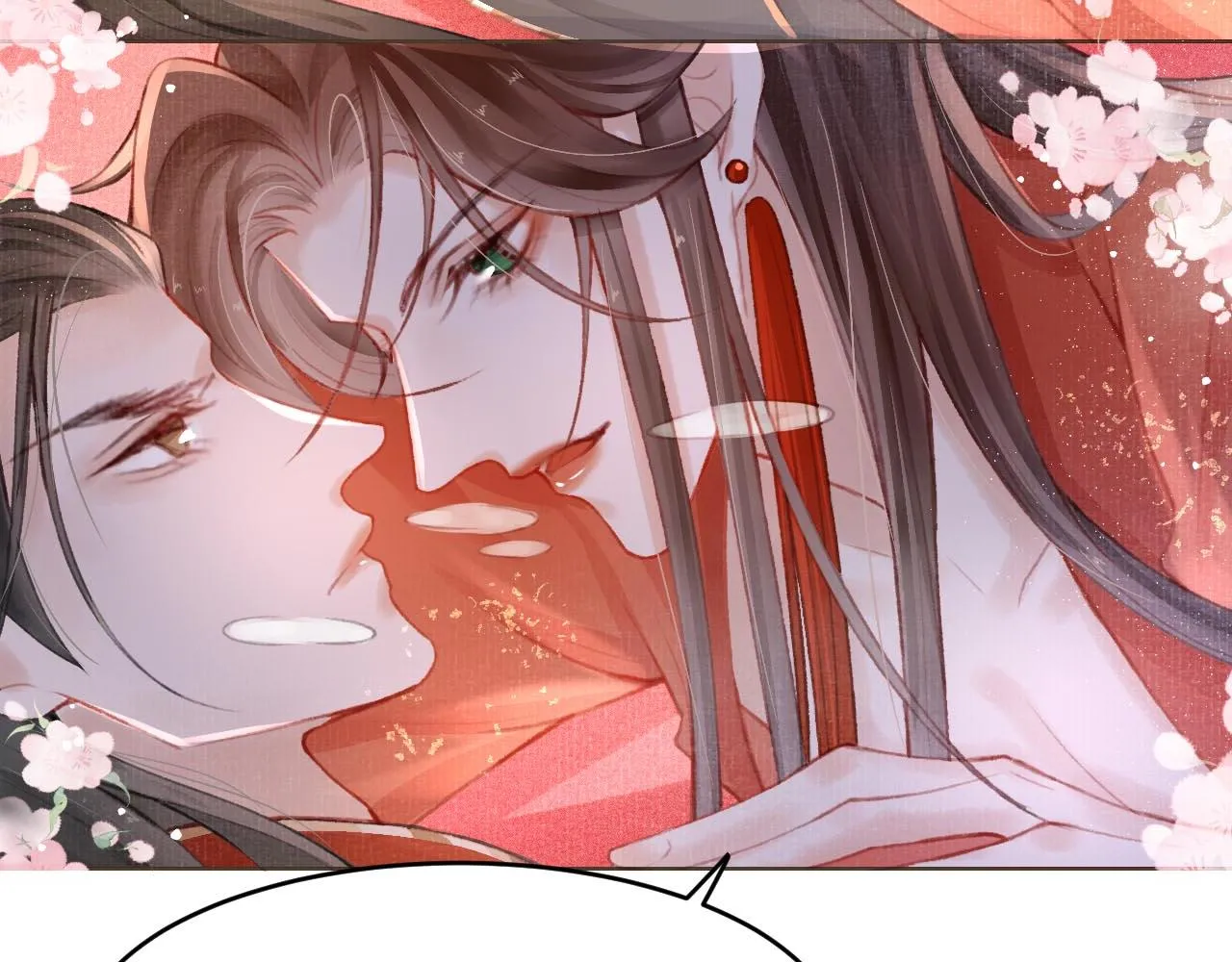 第3话 刺杀计划 第37页