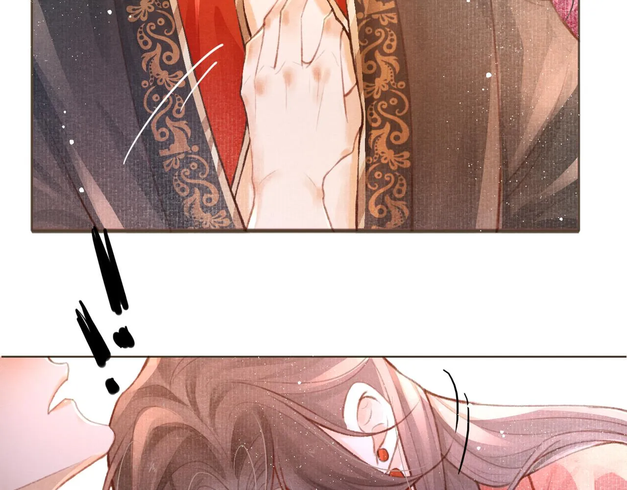 第3话 刺杀计划 第41页