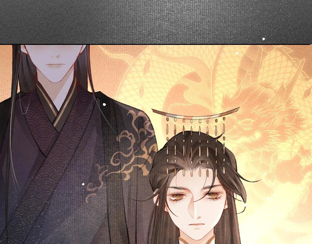 第3话 刺杀计划 第65页