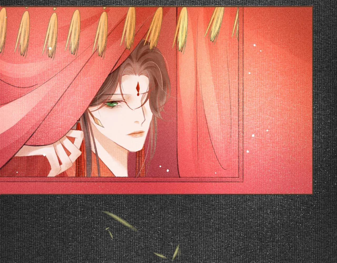 第3话 刺杀计划 第75页