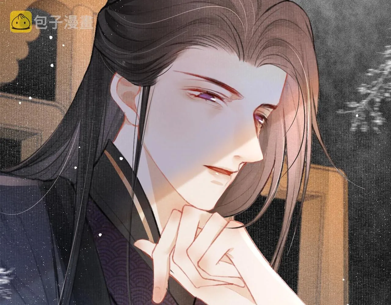第3话 刺杀计划 第84页