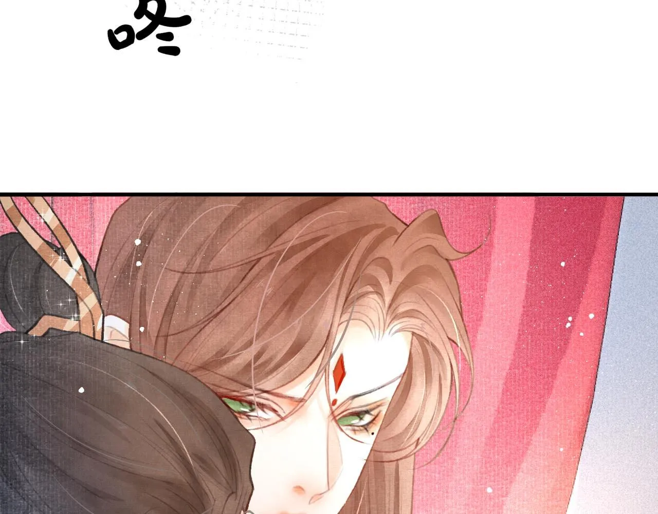 第2话 只有我能救你 第30页