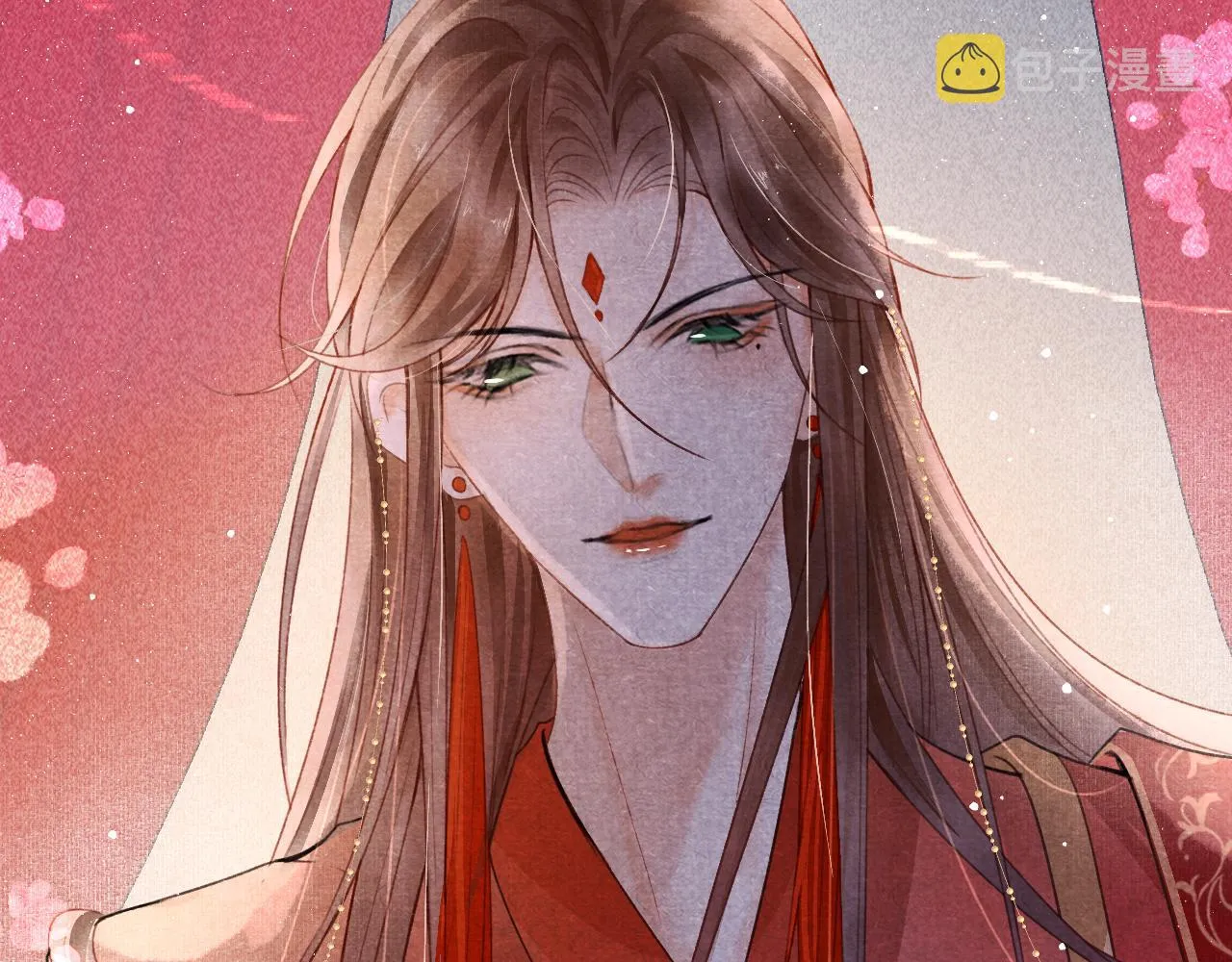 序章 腹黑医生X傲娇帝王 第27页