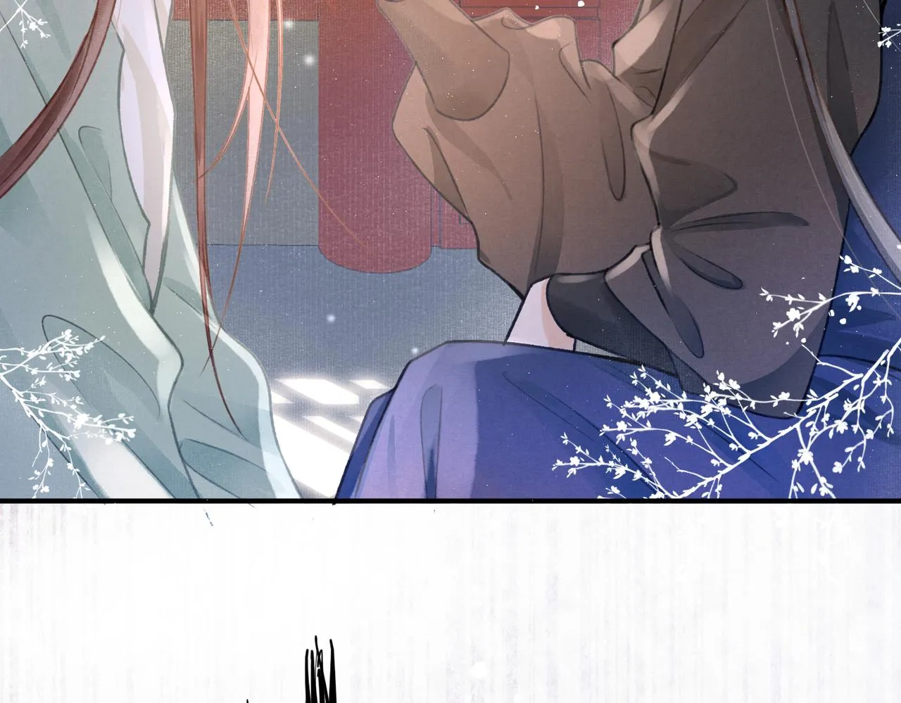 第1话 新婚之夜穿越? 第35页