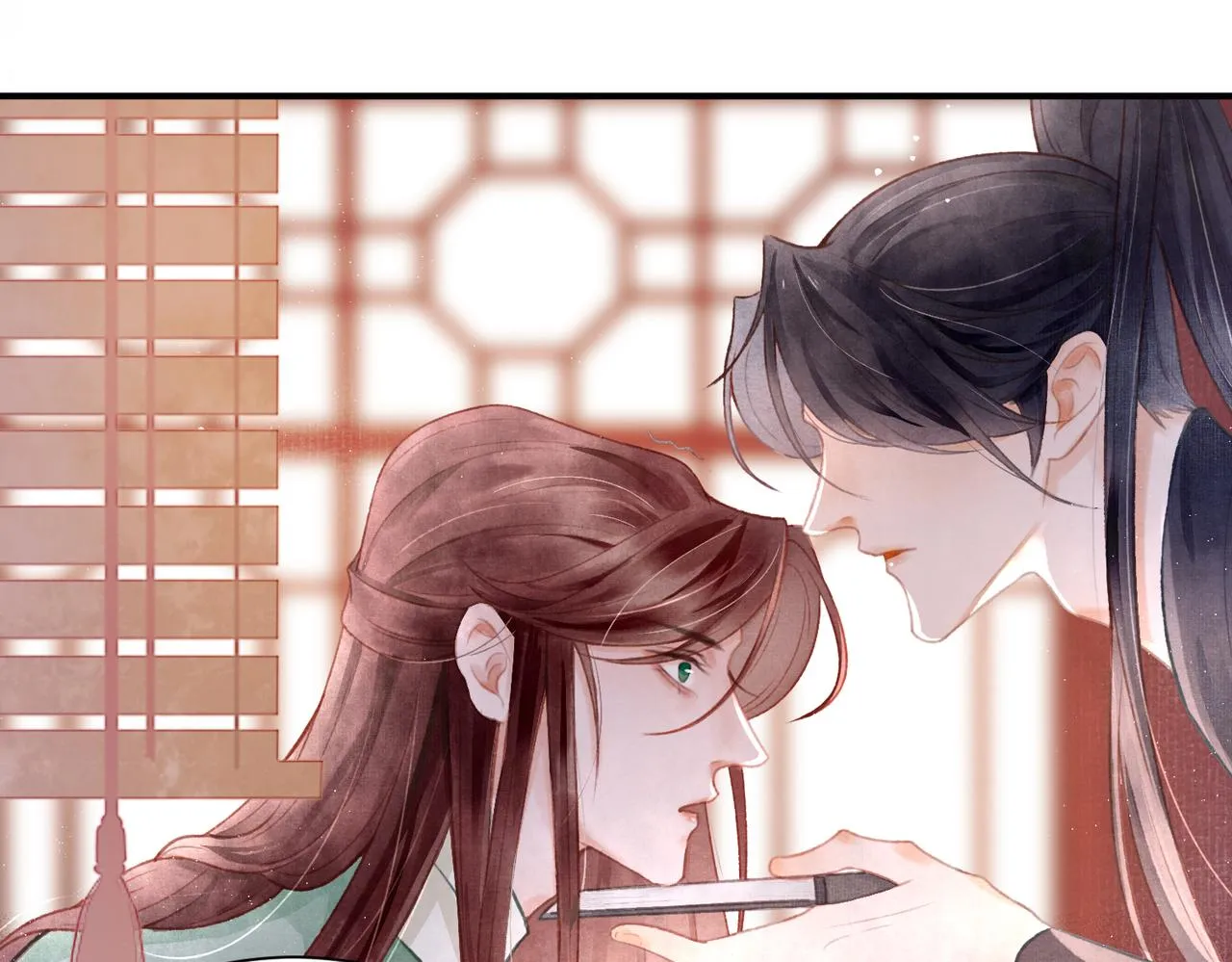 第1话 新婚之夜穿越? 第39页