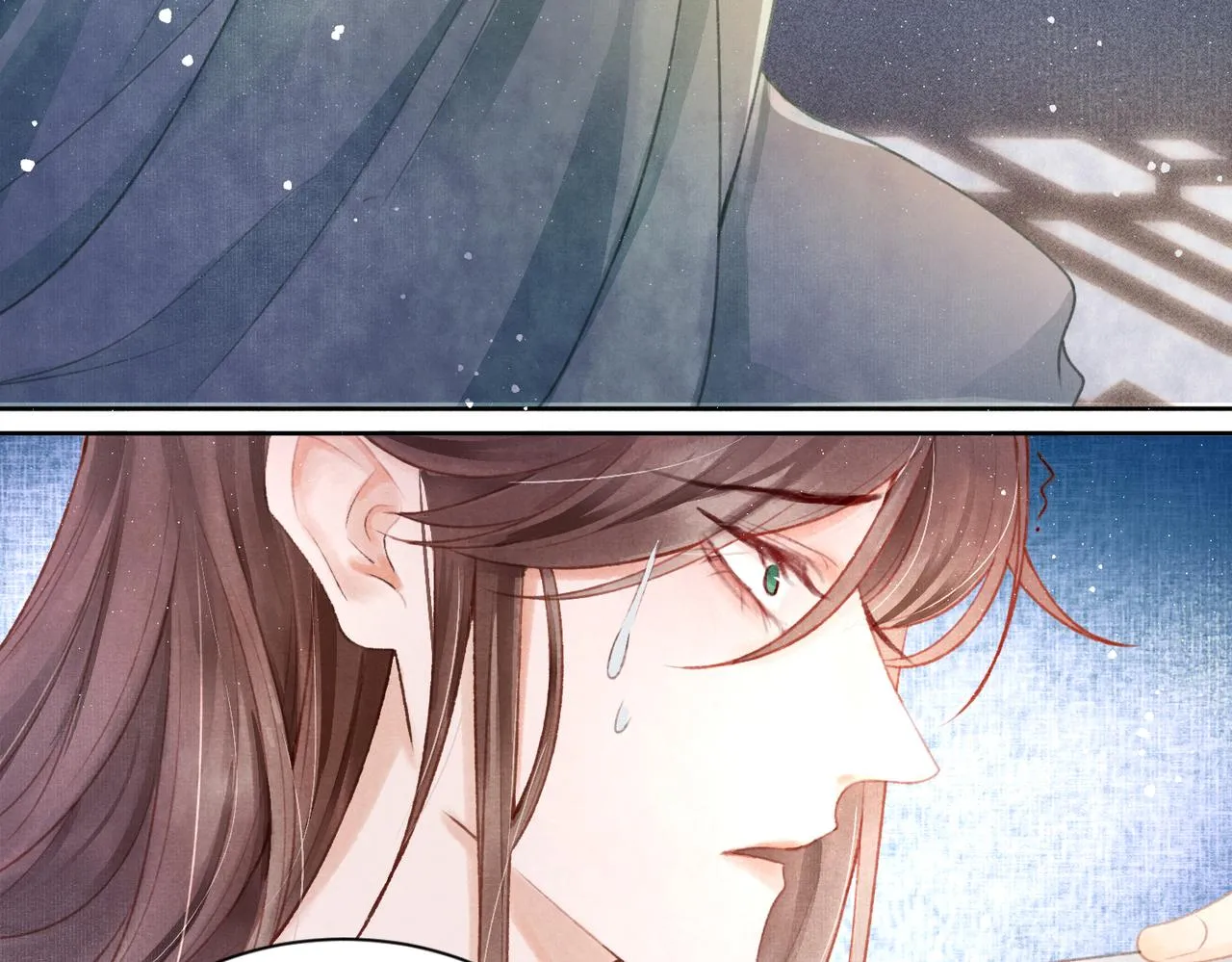 第1话 新婚之夜穿越? 第41页