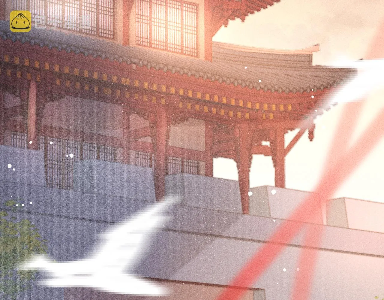 第1话 新婚之夜穿越? 第57页