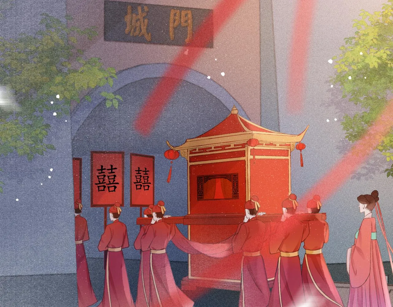 第1话 新婚之夜穿越? 第58页
