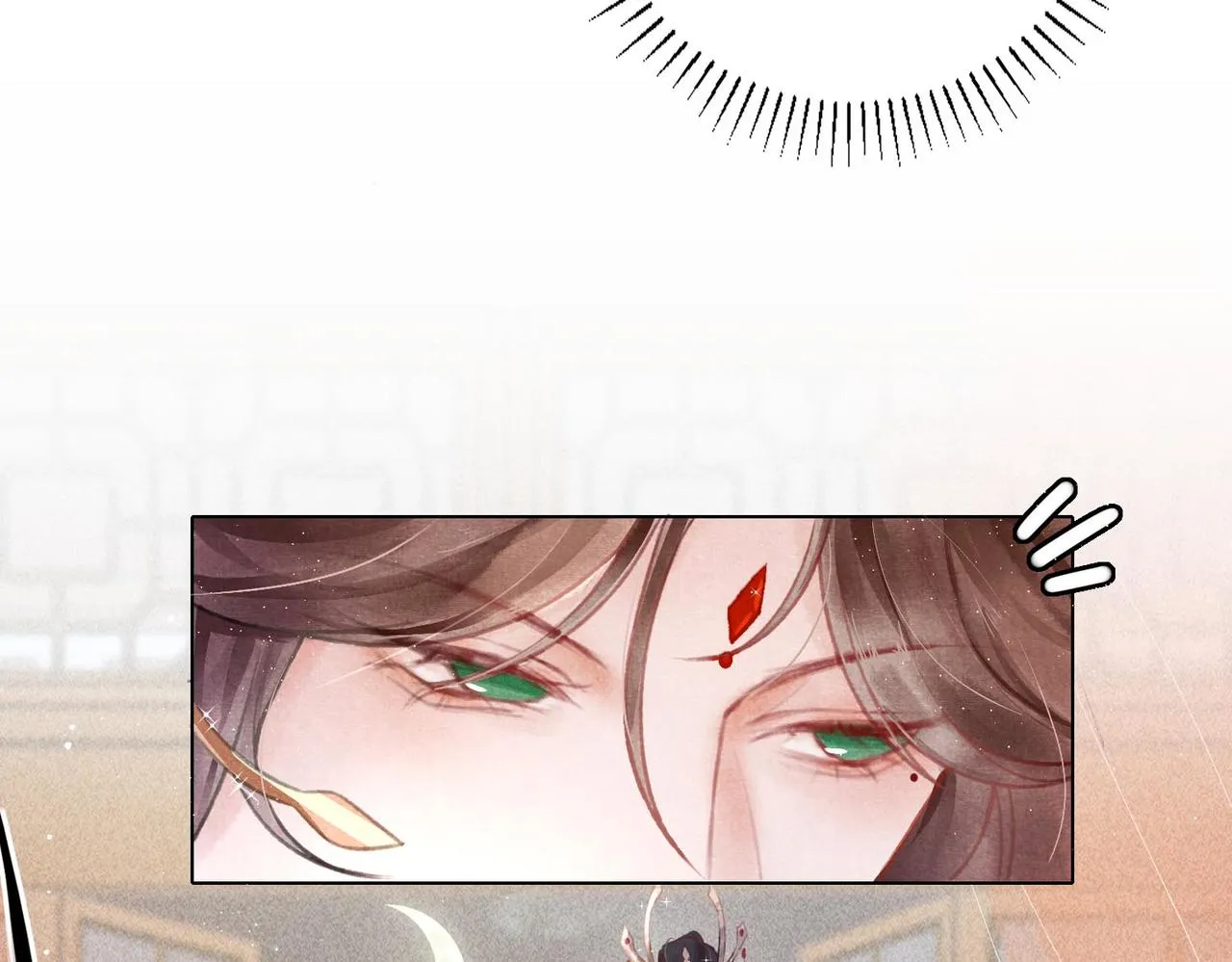 第1话 新婚之夜穿越? 第65页