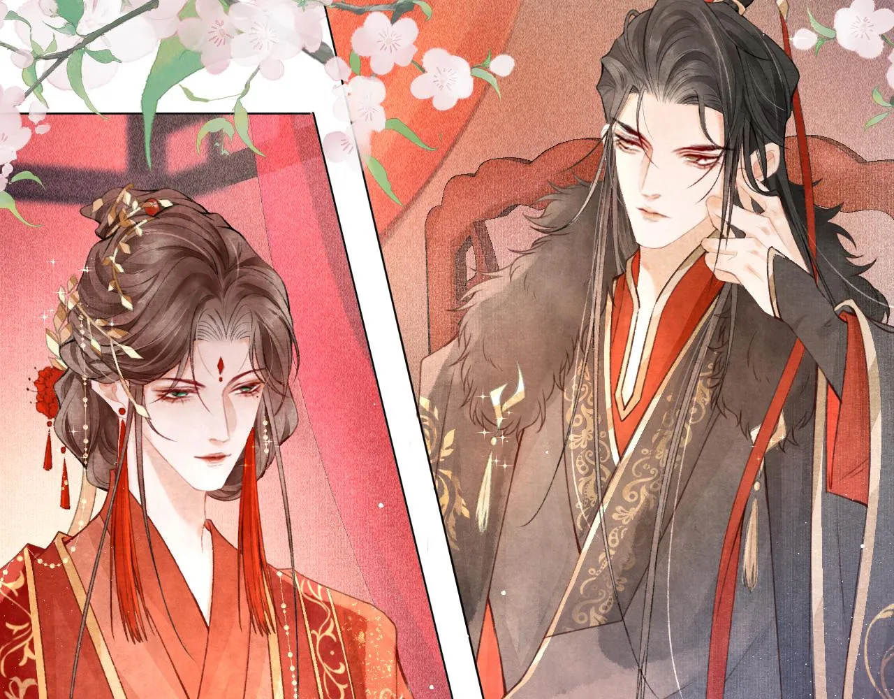 第1话 新婚之夜穿越? 第74页