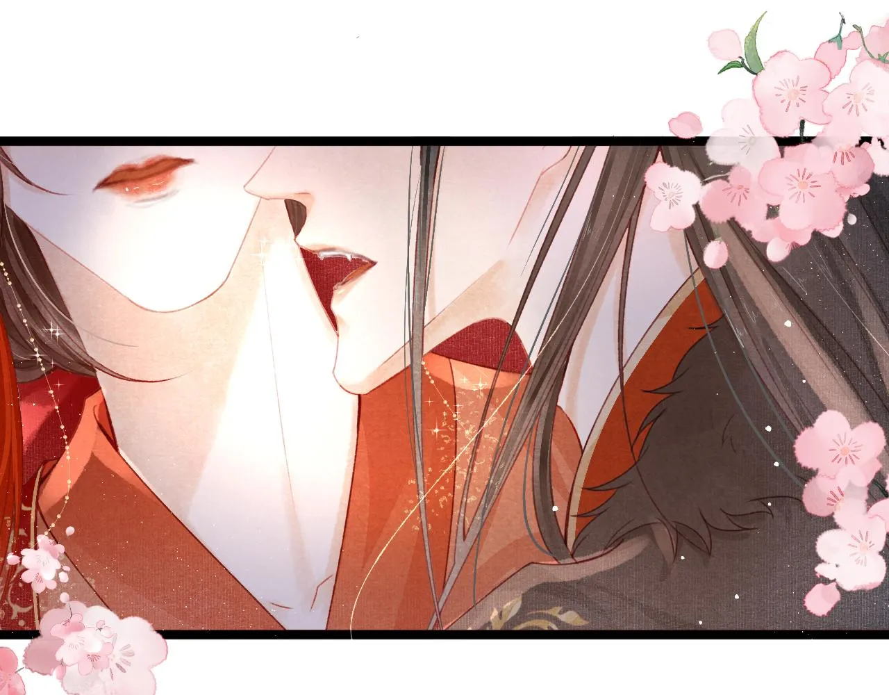 第1话 新婚之夜穿越? 第90页