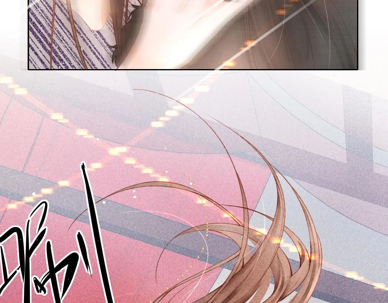 第1话 新婚之夜穿越? 第95页