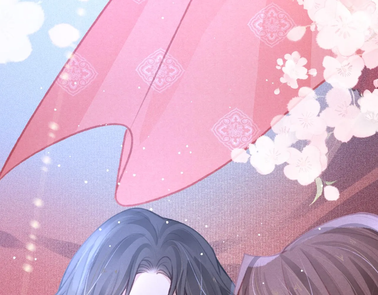 第34话 粘人精苏开霁 第7页