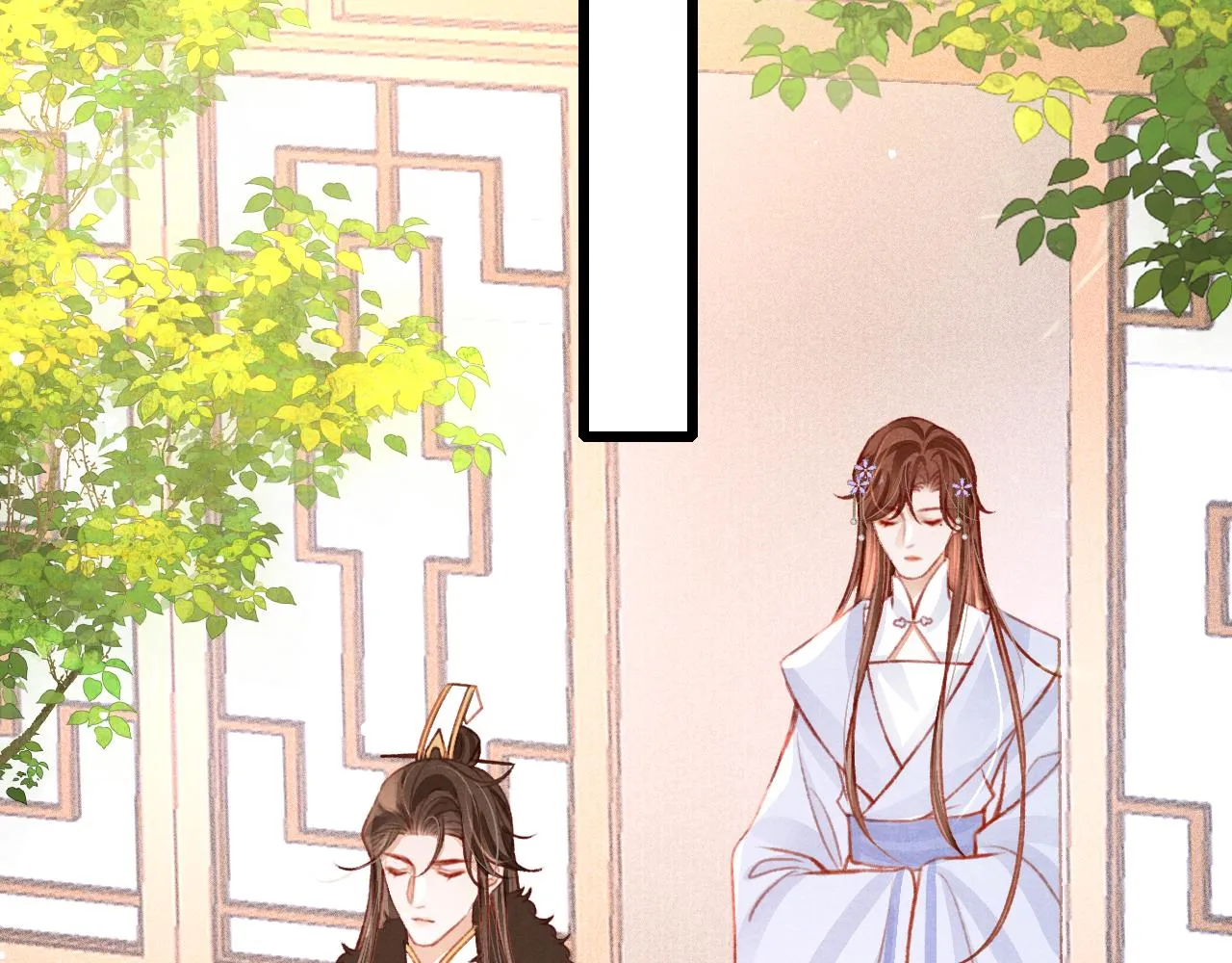 第34话 粘人精苏开霁 第17页